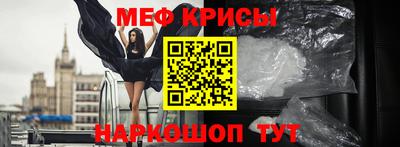 Альфа ПВП Старая Купавна
