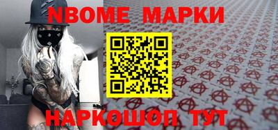 MDMA Premium VHQ Ставрополь