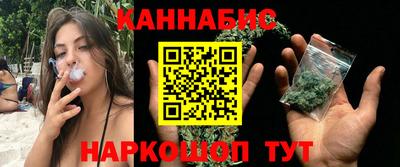 MDMA Premium VHQ Ставрополь