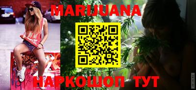 MDMA Premium VHQ Ставрополь