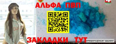 MDMA Premium VHQ Ставрополь
