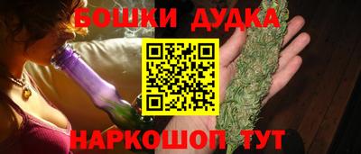 apvp Среднеуральск