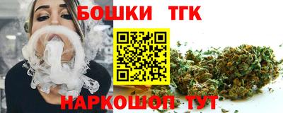 MDMA Premium VHQ Ставрополь