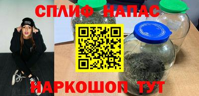 MDMA Premium VHQ Ставрополь