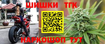 Альфа ПВП Старая Купавна