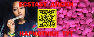 apvp Среднеуральск
