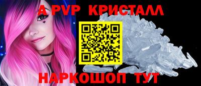 apvp Среднеуральск