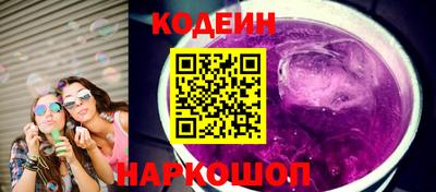 MDMA Premium VHQ Ставрополь