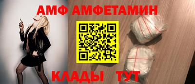 apvp Среднеуральск