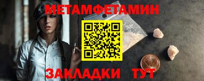 apvp Среднеуральск