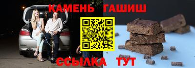 MDMA Premium VHQ Ставрополь