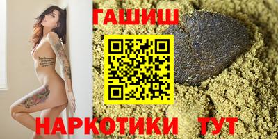 MDMA Premium VHQ Ставрополь