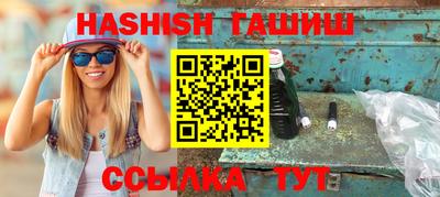 MDMA Premium VHQ Ставрополь