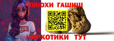 MDMA Premium VHQ Ставрополь