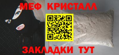 apvp Среднеуральск