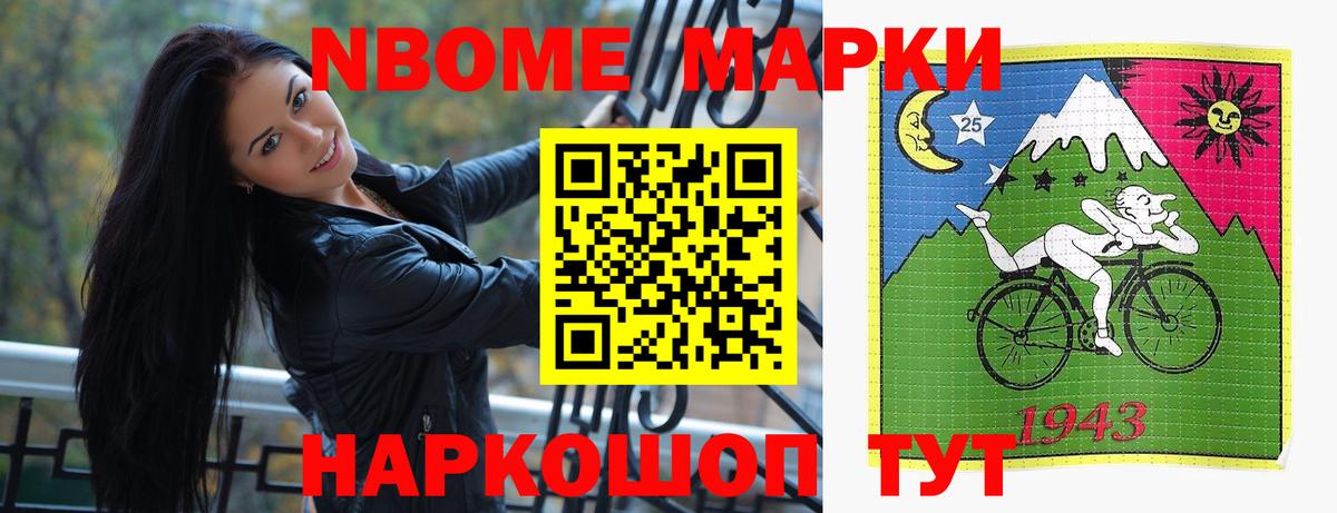 ЛСД экстази кислота  Лсд 25 экстази ecstasy  Волжск  Вход с VPN 